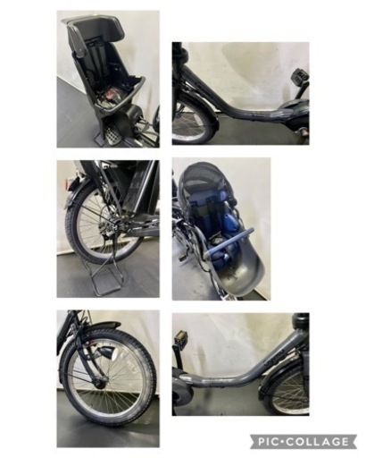 関東全域送料無料 保証付き 電動自転車 パナソニック ギュットクルーム EX20インチ 16ah 新型