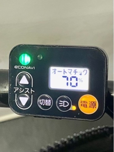 関東全域送料無料 保証付き 電動自転車 パナソニック ギュットクルーム EX20インチ 16ah 新型