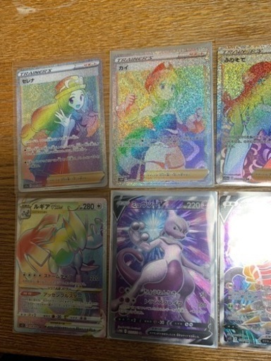 ポケモンカード まとめ売り