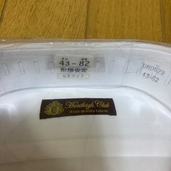🌈ビジネスシャツ🌈新品未使用未開封🌈の画像