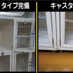 ペットケージ・ペットホテル用3段マンション犬舎【HW-800GN】をベースとした自作加工の犬舎の画像