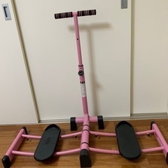 健康器具