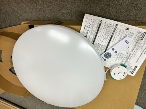 2021年製　アイリスオーヤマ　LED シーリングライト　KS-LC21CK08  リモコン有り①