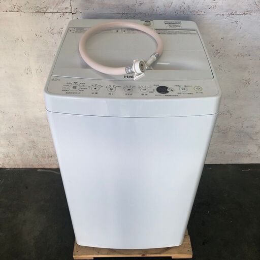 【Haier】 ハイアール 洗濯機 標準水量39L 標準使用水量76L 標準脱水内量4.5L JW-E45CE 2020年製