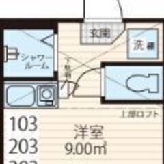 ★築浅！　★オートロック！　★光インターネット無料！　★宅配ボッ...