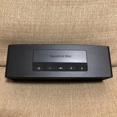 Bose SoundLink Mini II