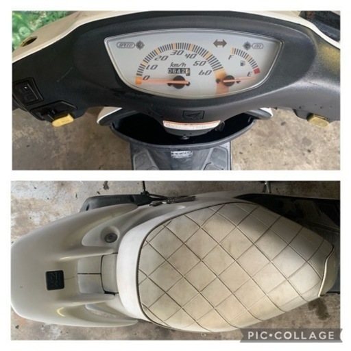 HONDA DIO ZX ファッション AF35 実働車両 ロンスイ