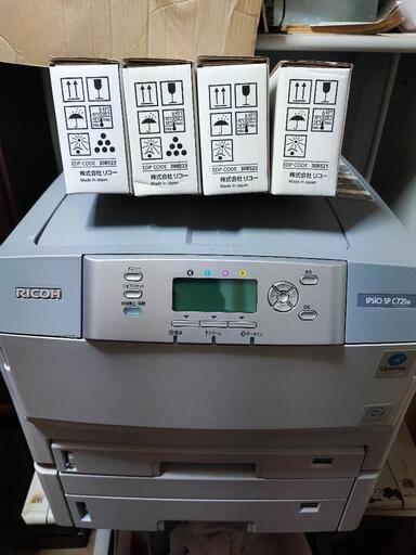 大幅値下げ！　RICOH　カラーレーザープリンターA3対応