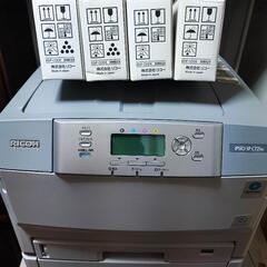 大幅値下げ！　RICOH　カラーレーザープリンターA3対応　
