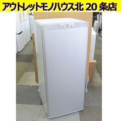 2019年製 冷凍庫 121L 1ドア  三菱 MF-U12D-S　 冷凍ストッカー 100Lクラス ミツビシ シルバー MITSUBISHI 取扱説明書付き 札幌 北20条店