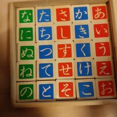 木のおもちゃ、文字あそび