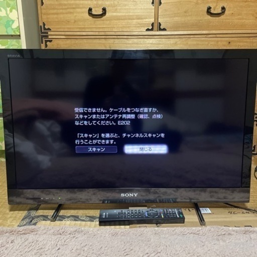 Sony kdl-32EX420 32インチ型テレビ