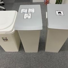 ゴミ箱 3個 美品