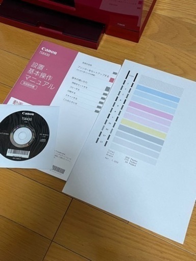 Canon TS8430 プリンター