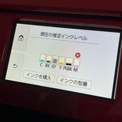 Canon TS8430 プリンターの画像