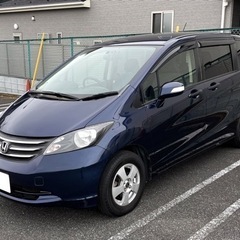 本車検たっぷり2年付き！令和6年11月迄！フリード ！地デジ・ドラレコ