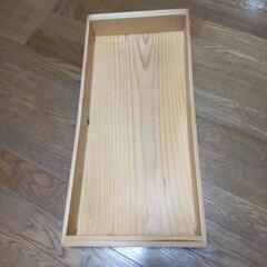 もろぶたの画像