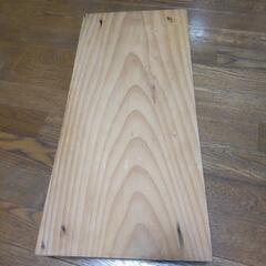 もろぶたの画像