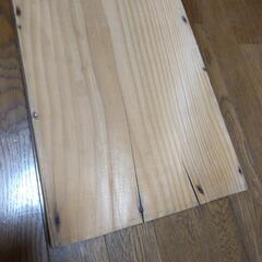 もろぶたの画像