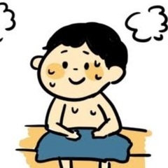 みんなでサウナや、スーパー銭湯に行きましょう！
