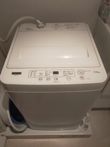洗濯機