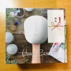 るるど　はんど　プライスダウン！の画像