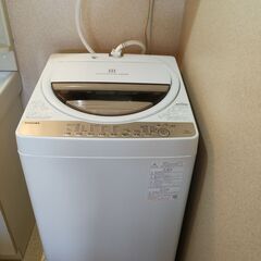 東芝 7.0kg 全自動洗濯機 TOSHIBA