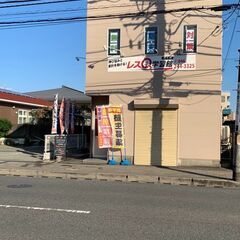 【無料試験対策】授業開催の画像
