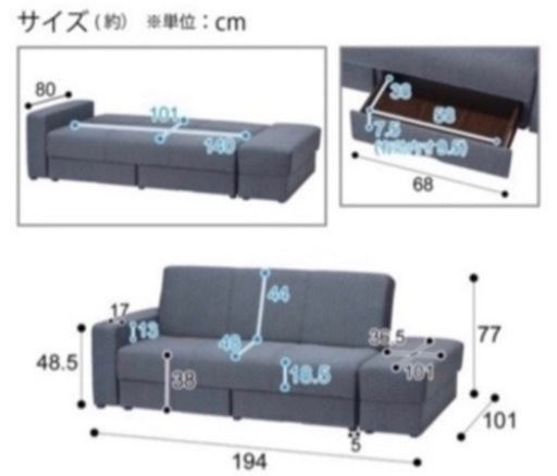 無料配達❸】多機能ソファベット