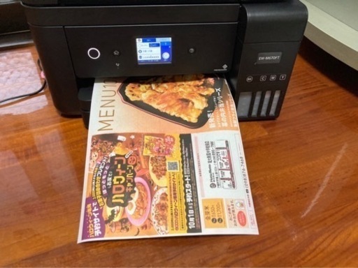 EPSONインクジェットプリンター EW-M670FT
