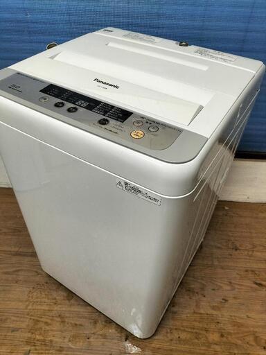 [只今、商談中となっております。]パナソニック（Panasonic ）NA-F50B8 全自動洗濯機  5.0Kg 2015年製
