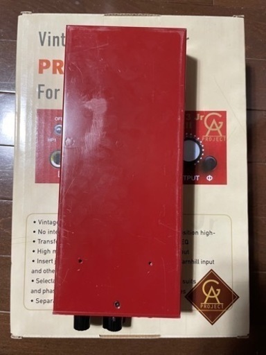 【別アプリで売れました】PRE73jr mk2