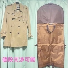 ユナイテッドアローズ コート