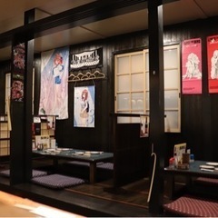 【八幡東区中央】11/12(土)18:00-22:00のみ⭐️焼き鳥屋とりひさの画像