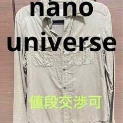 ナノユニバース シャツ