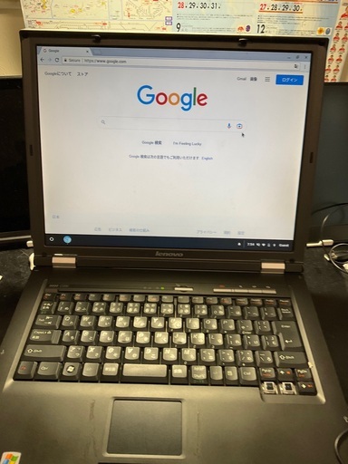 レノボ　3000 C200　8922-62J chromeOSインストール済