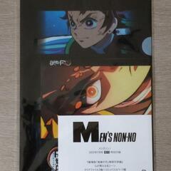 〈未開封〉鬼滅の刃  クリアファイル  煉獄さん