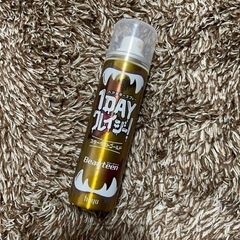 金髪ヘアカラースプレー 中古