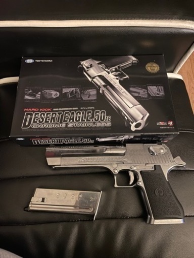 デザートイーグル　クロームステンレス