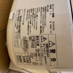 日立圧力炊飯ジャーの画像