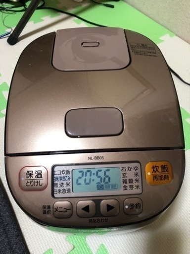 炊飯器　0.54L