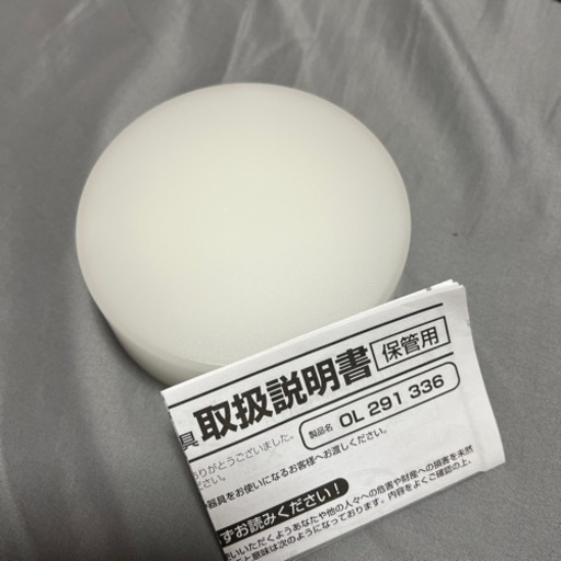 新品未使用　オーデリック ブラケット　LEDライト　ol291 336