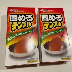 テンプル　お譲りします