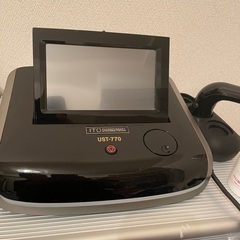 超音波　ust770 伊藤超短波