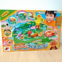 ぐるぐる流れる！　アンパンマンウォータークルーズ