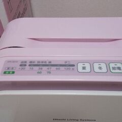 日立 布団乾燥機の画像