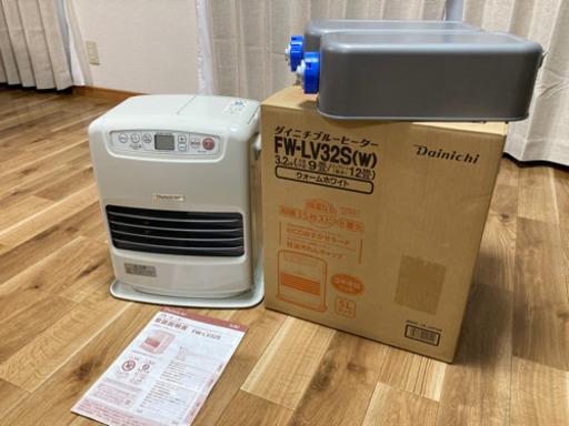【保証付き超美品】ダイニチ ＦＷ-ＬＶ32Ｓ ブルーヒーター ホワイト 石油ファンヒーター