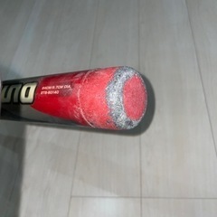 ソフトボール３号　ミズノ　ビヨンドマックス　の画像