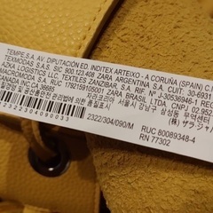 ZARA 2wayショルダーバッグの画像