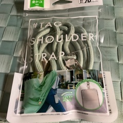 タグ、ショルダーストラップ　グリーン